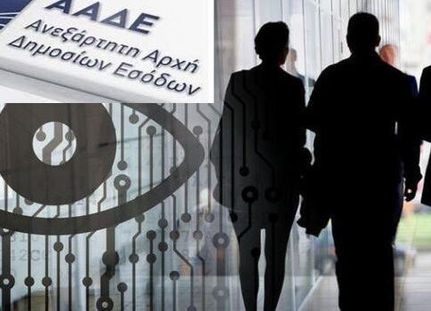 Σεπόλια: Ανοίγουν οι λογαριασμοί του 53χρονου και της οικογένειας της 12χρονης