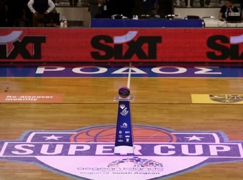 Ευχαρίστησε τη Ρόδο για τη διεξαγωγή του Super Cup ο ΕΣΑΚΕ