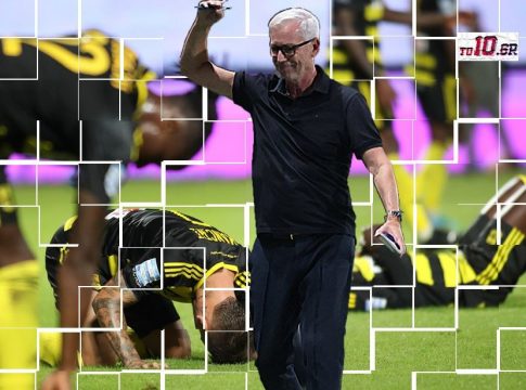 Άρης: Χαμένοι στην μετάφραση…