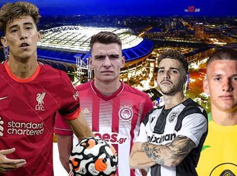 Στους καλύτερους της Ευρώπης σε «παραγωγή» παικτών Ολυμπιακός και ΠΑΟΚ – Ποια ομάδα είναι στην κορυφή