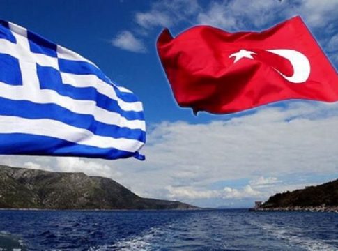 Απάντηση της Αθήνας στην Άγκυρα για την επιστολή στον ΟΗΕ: «Η ελληνική πλευρά, την απορρίπτει στο σύνολό της»