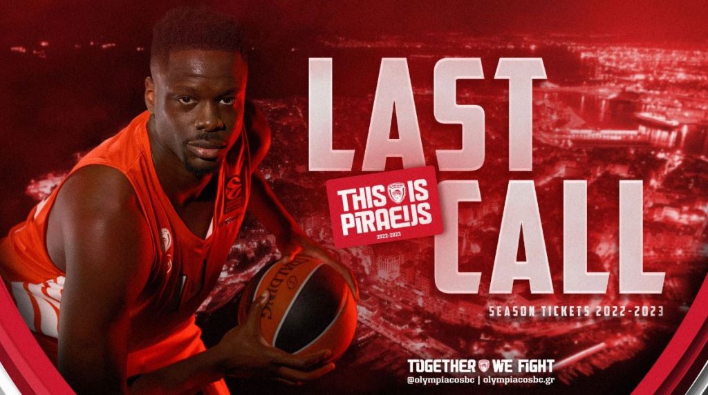 Ολυμπιακός: Μέχρι και τη Δευτέρα (24/10) η διάθεση των διαρκείας