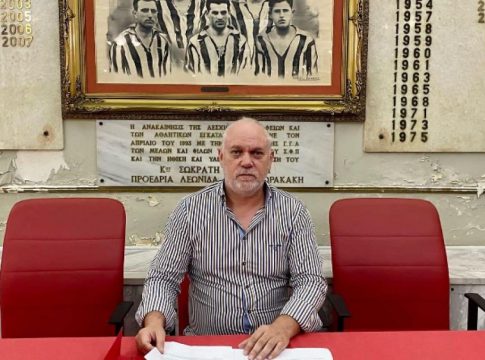 Η ανακοίνωση του Ερασιτέχνη Ολυμπιακού για το… αύριο των ατομικών αθλημάτων