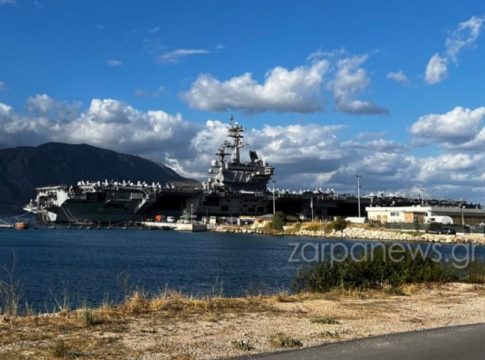 «George H.W. Bush»: Στη Σούδα το μεγαλύτερο και νεότερο πυρηνοκίνητο αεροπλανοφόρο των ΗΠΑ [Εικόνες]
