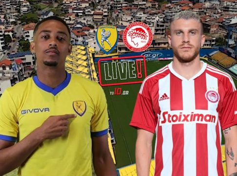 LIVE: Παναιτωλικός – Ολυμπιακός