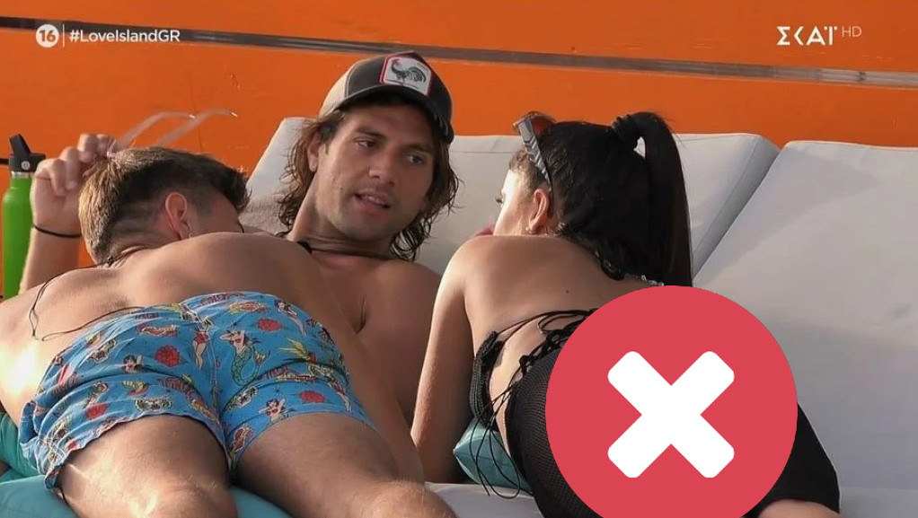 Πανικός με νέο ακατάλληλο πλάνο στο Love Island: Ξάπλωσε και… φάνηκαν όλα (pic+vid)