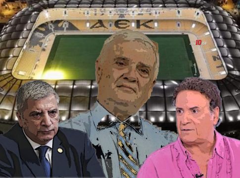 ΑΕΚ: Σύσκεψη για τα σοβαρά θέματα ασφαλείας που προκύπτουν στο νέο γήπεδο- Τώρα που το γήπεδο άνοιξε (pics)
