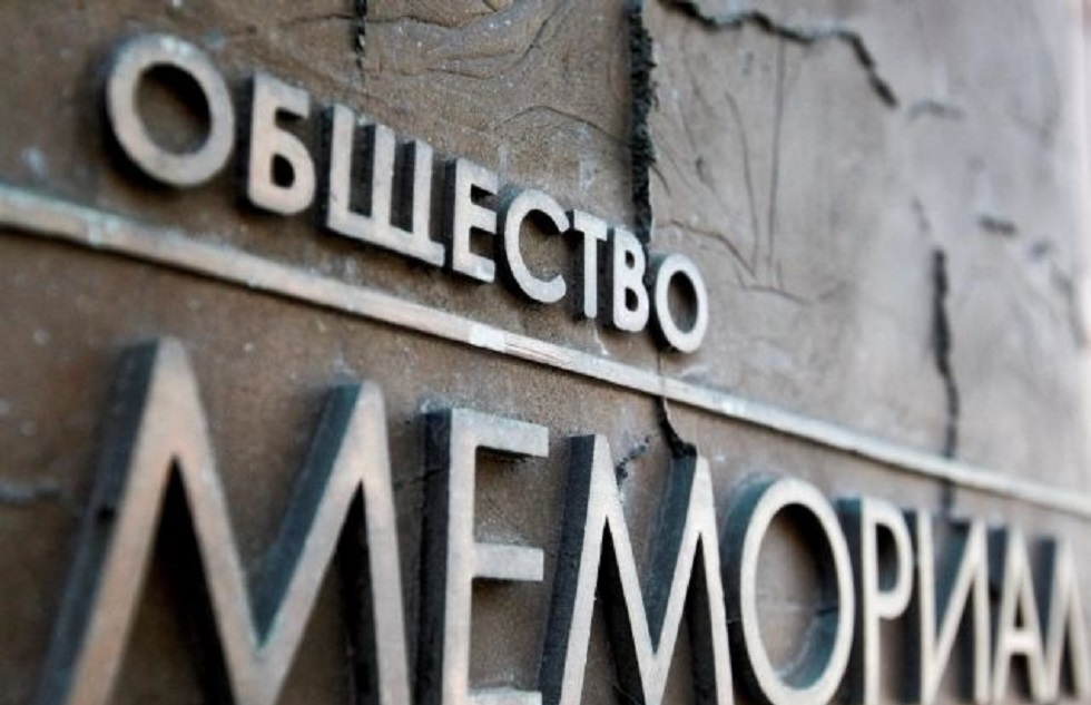 Μόσχα: Κατασχέθηκαν από τις Αρχές τα γραφεία της ΜΚΟ Memorial