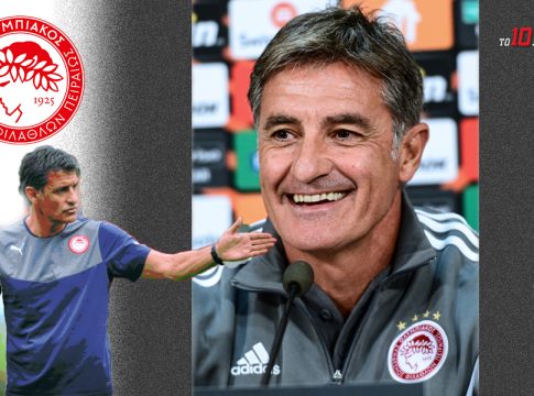 Ο Μίτσελ έχει πλέον τον Ολυμπιακό που θέλει…