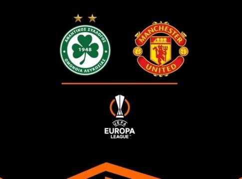 Εύκολα το 1.95