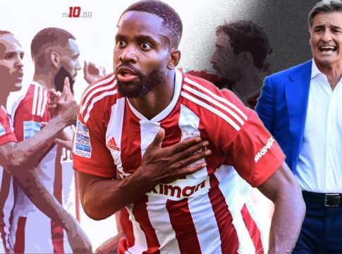 Ολυμπιακός – Ατρόμητος 2-0: Μπακά-μπουμ!