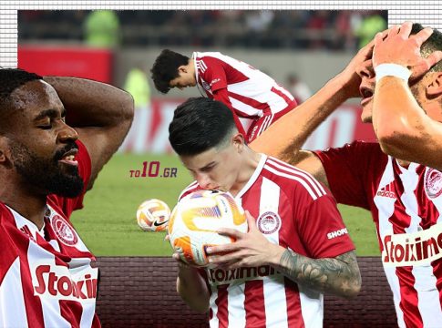 Ολυμπιακός: Τα βάζουν μόνοι τους, τα χάνουν μόνοι τους…