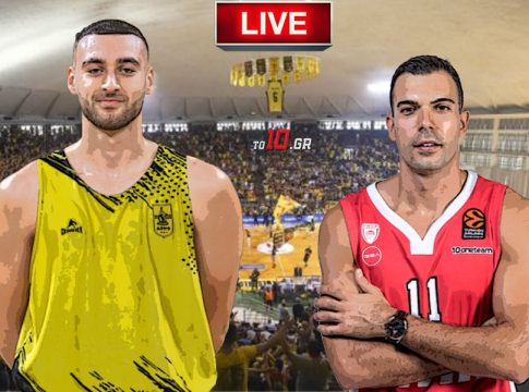 LIVE: Άρης – Ολυμπιακός