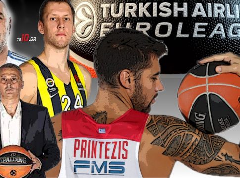 Euroleague: Μάθε να ζεις χωρίς τους… (vids)