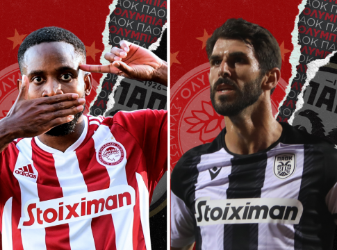 Ολυμπιακός – ΠΑΟΚ με… διπλάσιο Stoiximan Master & 3.05!