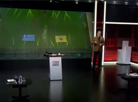 Τούρκος αναλυτής: «Πρόκληση το ποντιακό συγκρότημα στη γιορτή της ΑΕΚ» (vid)