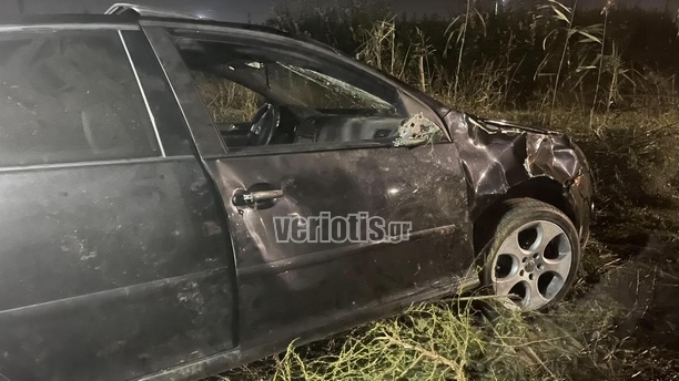 Σοκαριστικό τροχαίο: Αυτοκίνητο παρέσυρε μητέρα με τα δύο παιδιά της – Νεκρή 15χρονη (pics)