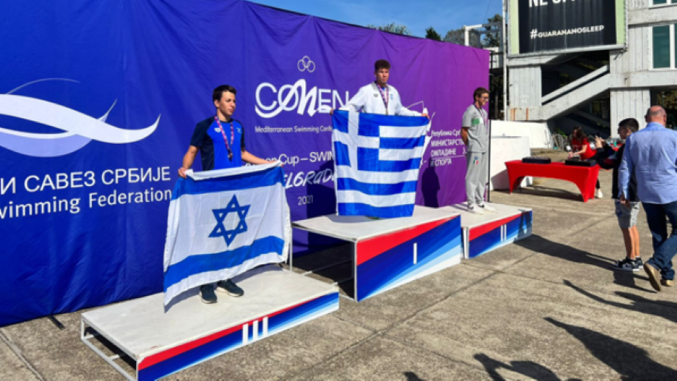 «Χρυσός» ο Κακουλάκης στα 5χλμ στο Μεσογειακό Κύπελλο κολύμβησης