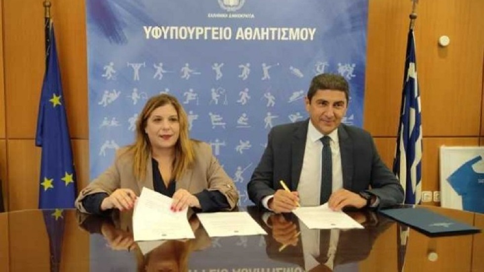 Μνημόνιο Συνεργασίας για την Ισότητα των Φύλων υπέγραψαν Αυγενάκης και Συρεγγέλα