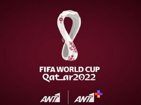 Πρωτοφανές: Δεν δίνει ευρώ πίσω ο ΑΝΤ1 για το κάζο του Μουντιάλ – Τι ανακοίνωσε μόλις