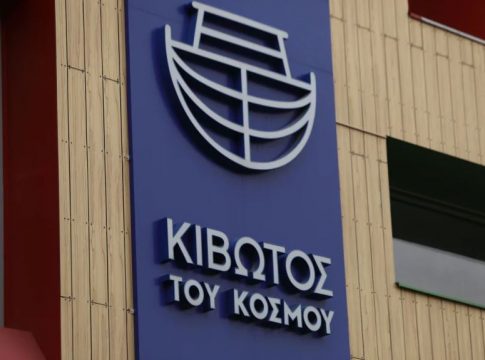 Καταιγιστικές εξελίξεις με την Κιβωτό – Το θρίλερ με τα χρήματα της θυρίδας και ο… άφαντος πατέρας Αντώνιος
