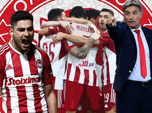 «Έπιασε» δουλειά ο (μισός) Ολυμπιακός