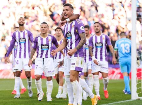 Βαγιαδολίδ – Έλτσε 2-1: Την «βύθισε» κι άλλο…