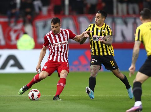 ΟΛΥΜΠΙΑΚΟΣ – ΑΕΚ Live Streaming