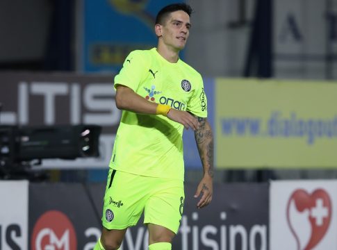 Με Νέιρα στη Νέα Φιλαδέλφεια ο ΟΦΗ