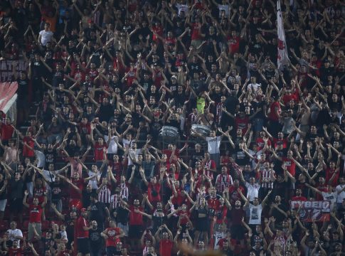 Θύρα 7: «Κάθε σας ενέργεια εκφράζει αντιολυμπιακό μένος» (pic)
