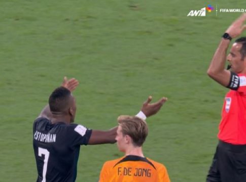 Ακυρώθηκε το γκολ του Εστουπινιάν για παρεμπόδιση στον Νόπερτ (vid)