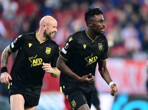 Σκόραρε ο Γκεσάντ, αλλά ήταν οφσάιντ (vid)