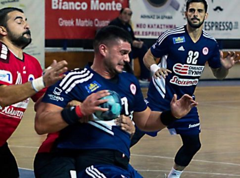 Live streaming: Ολυμπιακός – Ιωνικός Νέας Φιλαδέλφειας