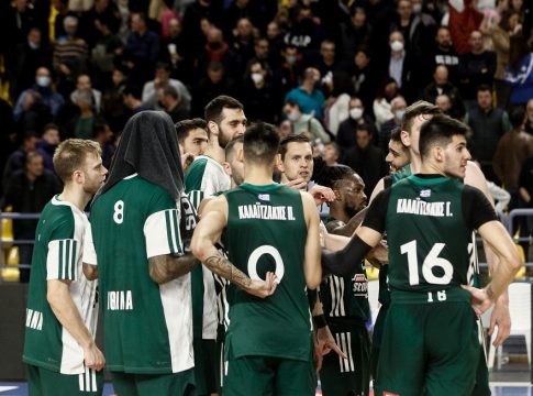 ΠΑΝΑΘΗΝΑΙΚΟΣ – ΒΙΡΤΟΥΣ ΜΠΟΛΟΝΙΑ Live Streaming