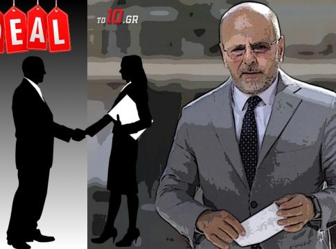 Κίνηση με νόημα από τον Γιάννη Αλαφούζο: Αγόρασε δύο νέα ΜΜΕ