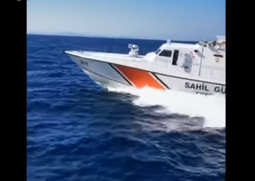 Το άγνωστο περιστατικό την ώρα που η τουρκική ακταιωρός παρενοχλούσε σκάφος του Λιμενικού