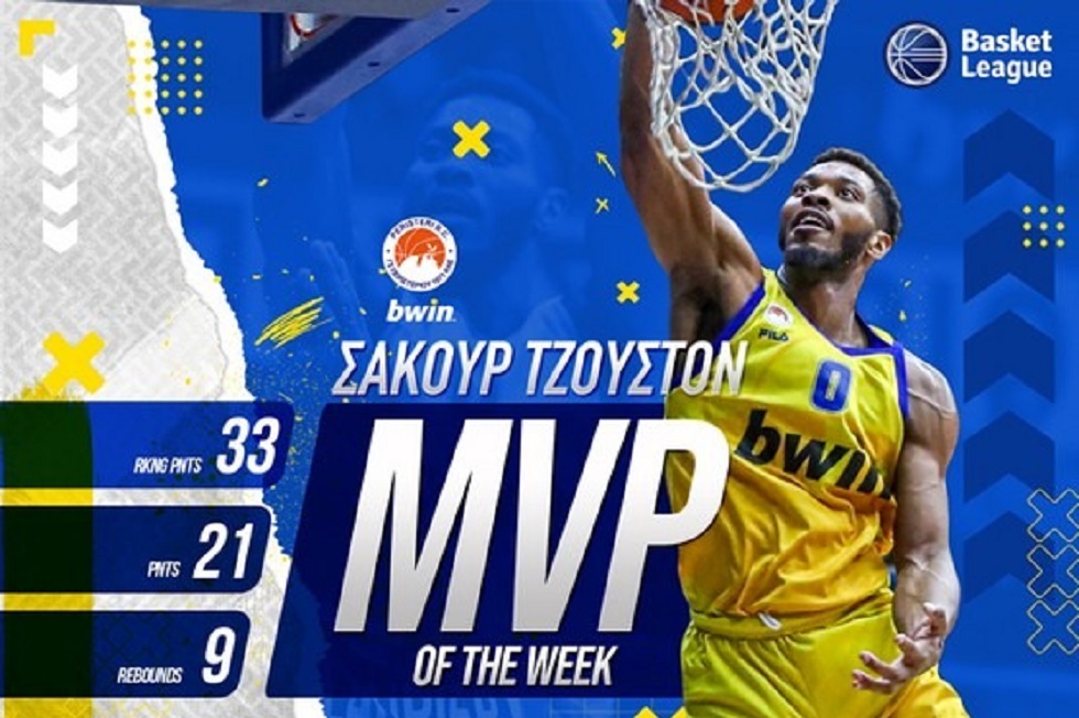 MVP της 5ης αγωνιστικής ο Σακούρ Τζούστον του Περιστερίου