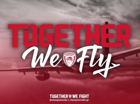 Ολυμπιακός: Δίνει την δυνατότητα στον κόσμο να ταξιδέψει με την αποστολή για Βιλερμπάν