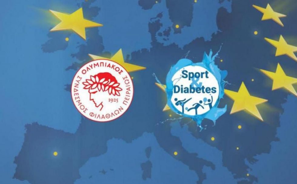 Ολοκληρώθηκαν οι δράσεις του Sport & Diabetes στην Κροατία!