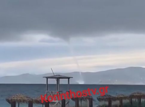 Κακοκαιρία «EVA»: Υδροστρόβιλος στα Ίσθμια (vid)