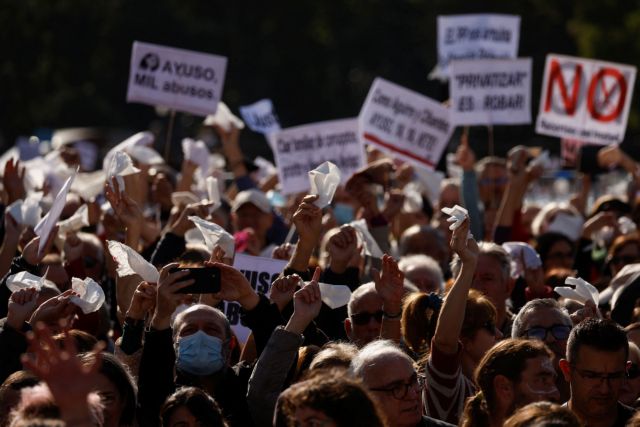 Μαζικές διαδηλώσεις υπέρ της δημόσιας υγείας στην Ισπανία