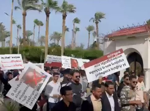 Διαδηλώσεις στη Λιβύη εναντίον της Ελλάδας – «Δένδια τα χέρια σου είναι βαμμένα με αίμα»