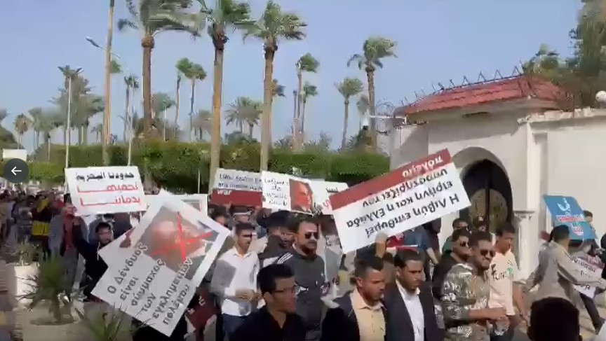 Διαδηλώσεις στη Λιβύη εναντίον της Ελλάδας – «Δένδια τα χέρια σου είναι βαμμένα με αίμα»