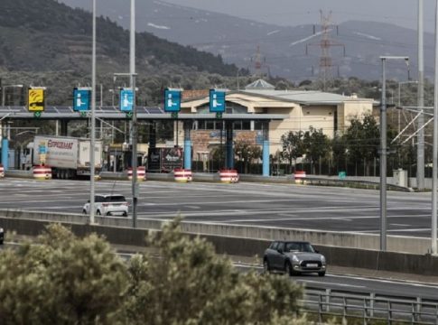 Κλειστή η Αττική Οδός την Τετάρτη (09/11)