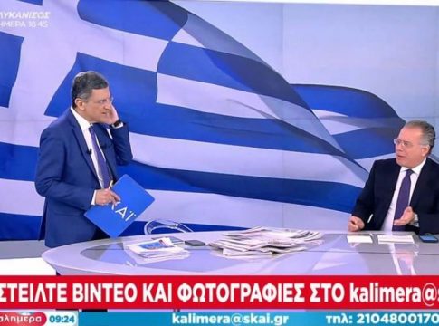 «Είμαι Παναθηναϊκός, αλλά αγαπάμε και την ΑΕΚ» – Απίθανη ατάκα σε εκπομπή του ΣΚΑΪ (vid)