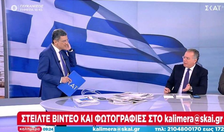 «Είμαι Παναθηναϊκός, αλλά αγαπάμε και την ΑΕΚ» – Απίθανη ατάκα σε εκπομπή του ΣΚΑΪ (vid)