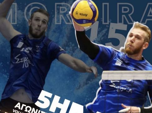 MVP της 5ης αγωνιστικής o Μορέιρα Μαϊκόν