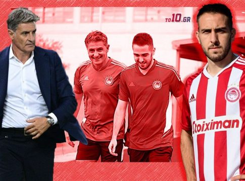 Κώστα, άρπαξε την ευκαιρία!