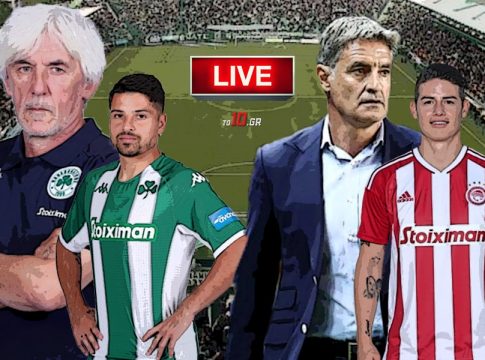 LIVE: Παναθηναϊκός – Ολυμπιακός