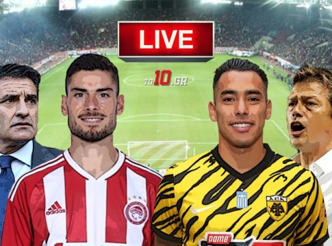 LIVE: Ολυμπιακός – ΑΕΚ